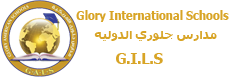 Glory  InternationalSchools Logo
