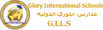 Glory American Schools Logo